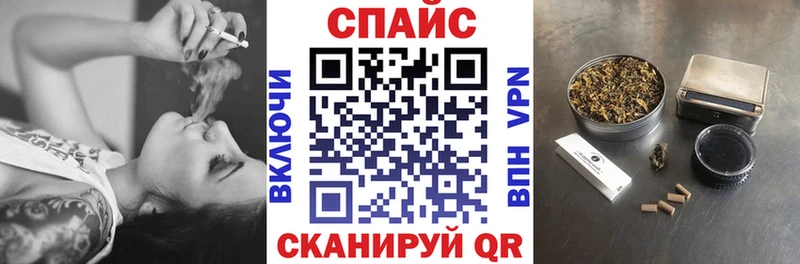 Бутират бутик  сколько стоит  Батайск 