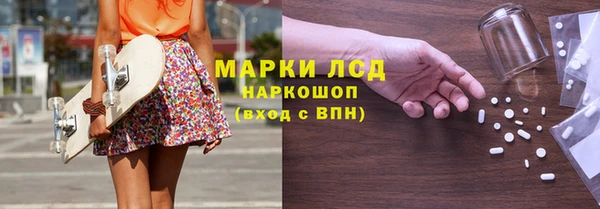 скорость Шарыпово