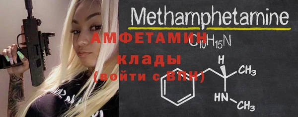 скорость Шарыпово