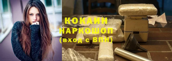 скорость Шарыпово
