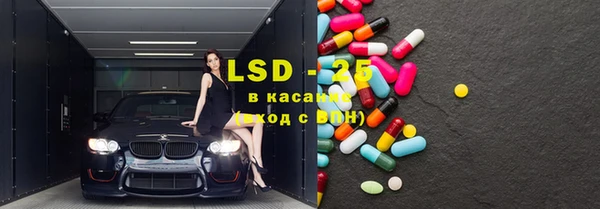 круглые Лабытнанги