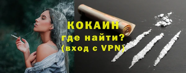 круглые Лабытнанги