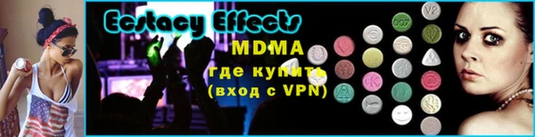 кокаин Лиски