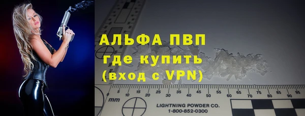 гидропоника Липки