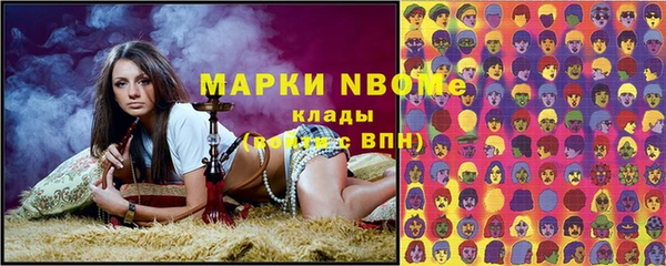 гидропоника Липки