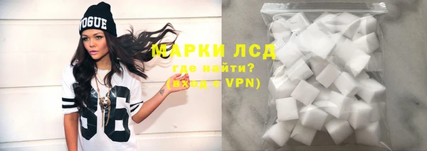 скорость Шарыпово