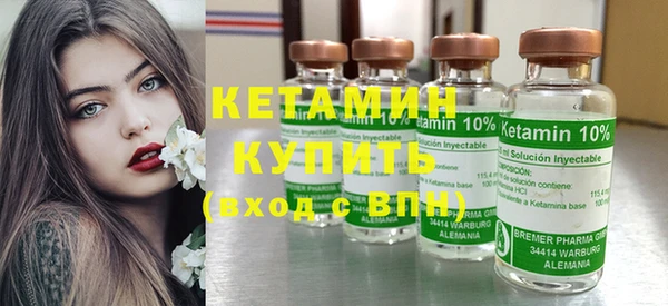 первитин Лихославль