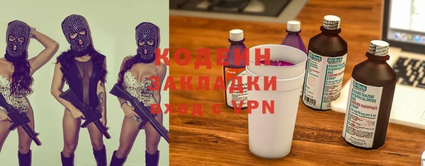 круглые Лабытнанги