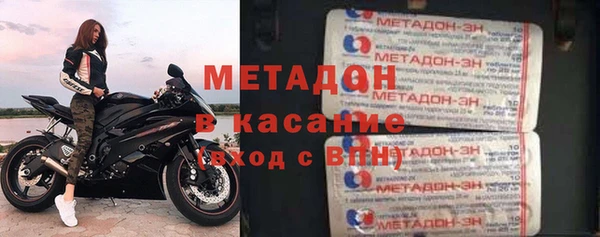 гидропоника Липки